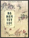 Dạ Đàm Tùy Lục(hậu Liêu Trai)