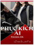 Phục Kích Ái